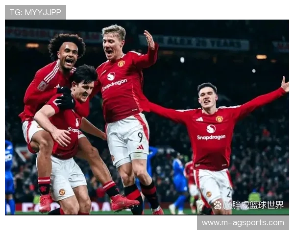 英超VAR标准争议再起，曼联足总杯出局判罚成焦点